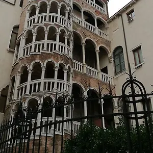Alloggi Scala Del Bovolo Casa de hóspedes